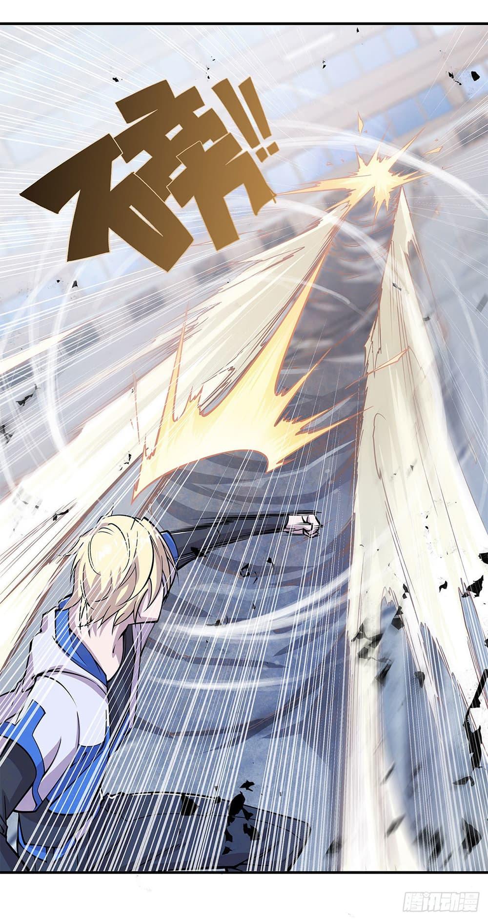 Manga-lc-com อ่านมังงะ อ่านการ์ตูน ออนไลน์ ฟรี The Strongest Knight Become To Lolicon Vampire – ผมคืออัศวินผู้แข็งแกร่งที่ถูกสาปให้กลายเป็นแวมไพร์โลลิคอน ตอนที่ 1 2 3 4 5 6 7 8 9 10 11 12 13 14 ฟรี ไม่มีโฆษณา Manga-lc - อ่าน มังงะ อ่าน การ์ตูน ออนไลน์ อ่านมังงะ ฟรี