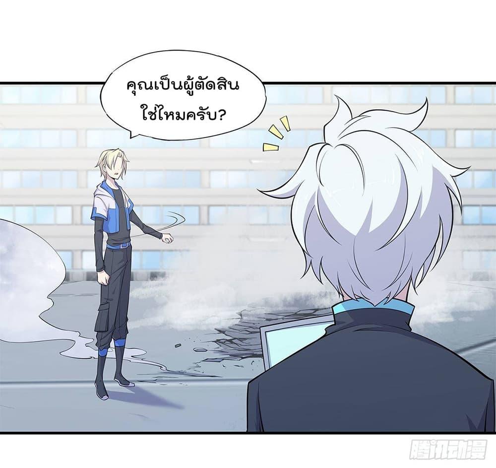 Manga-lc-com อ่านมังงะ อ่านการ์ตูน ออนไลน์ ฟรี The Strongest Knight Become To Lolicon Vampire – ผมคืออัศวินผู้แข็งแกร่งที่ถูกสาปให้กลายเป็นแวมไพร์โลลิคอน ตอนที่ 1 2 3 4 5 6 7 8 9 10 11 12 13 14 ฟรี ไม่มีโฆษณา Manga-lc - อ่าน มังงะ อ่าน การ์ตูน ออนไลน์ อ่านมังงะ ฟรี