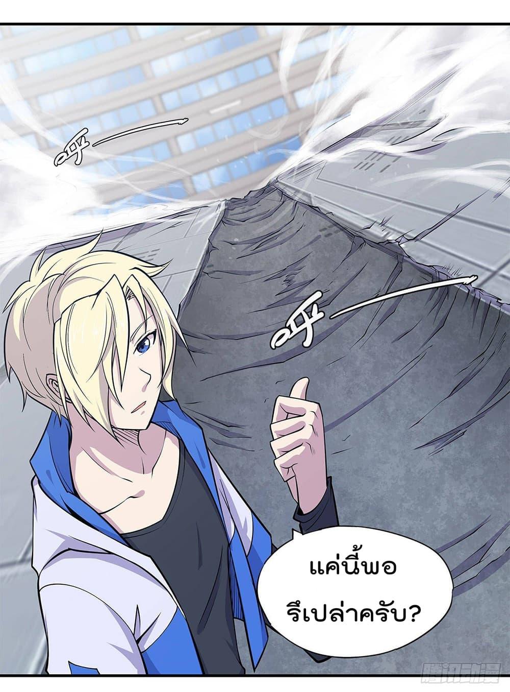 Manga-lc-com อ่านมังงะ อ่านการ์ตูน ออนไลน์ ฟรี The Strongest Knight Become To Lolicon Vampire – ผมคืออัศวินผู้แข็งแกร่งที่ถูกสาปให้กลายเป็นแวมไพร์โลลิคอน ตอนที่ 1 2 3 4 5 6 7 8 9 10 11 12 13 14 ฟรี ไม่มีโฆษณา Manga-lc - อ่าน มังงะ อ่าน การ์ตูน ออนไลน์ อ่านมังงะ ฟรี