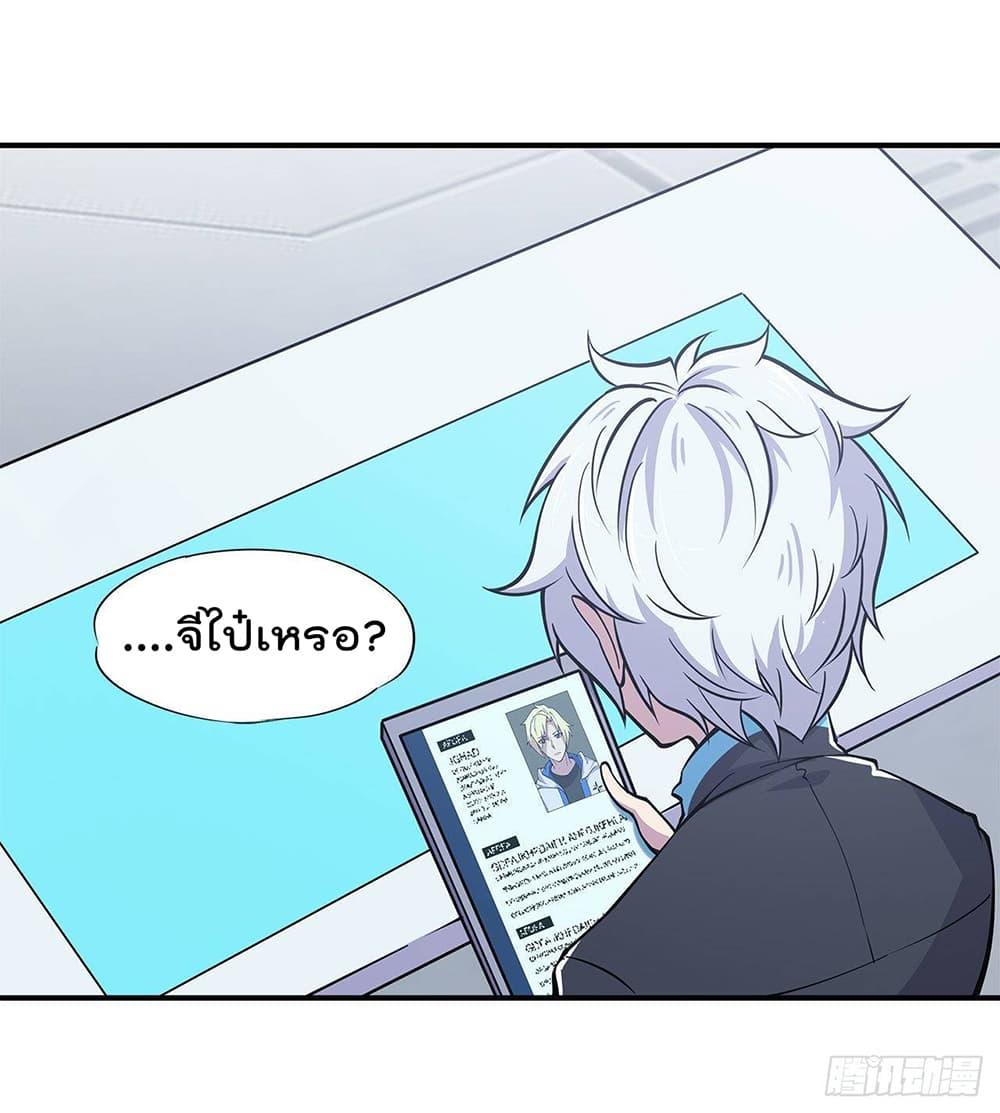 Manga-lc-com อ่านมังงะ อ่านการ์ตูน ออนไลน์ ฟรี The Strongest Knight Become To Lolicon Vampire – ผมคืออัศวินผู้แข็งแกร่งที่ถูกสาปให้กลายเป็นแวมไพร์โลลิคอน ตอนที่ 1 2 3 4 5 6 7 8 9 10 11 12 13 14 ฟรี ไม่มีโฆษณา Manga-lc - อ่าน มังงะ อ่าน การ์ตูน ออนไลน์ อ่านมังงะ ฟรี