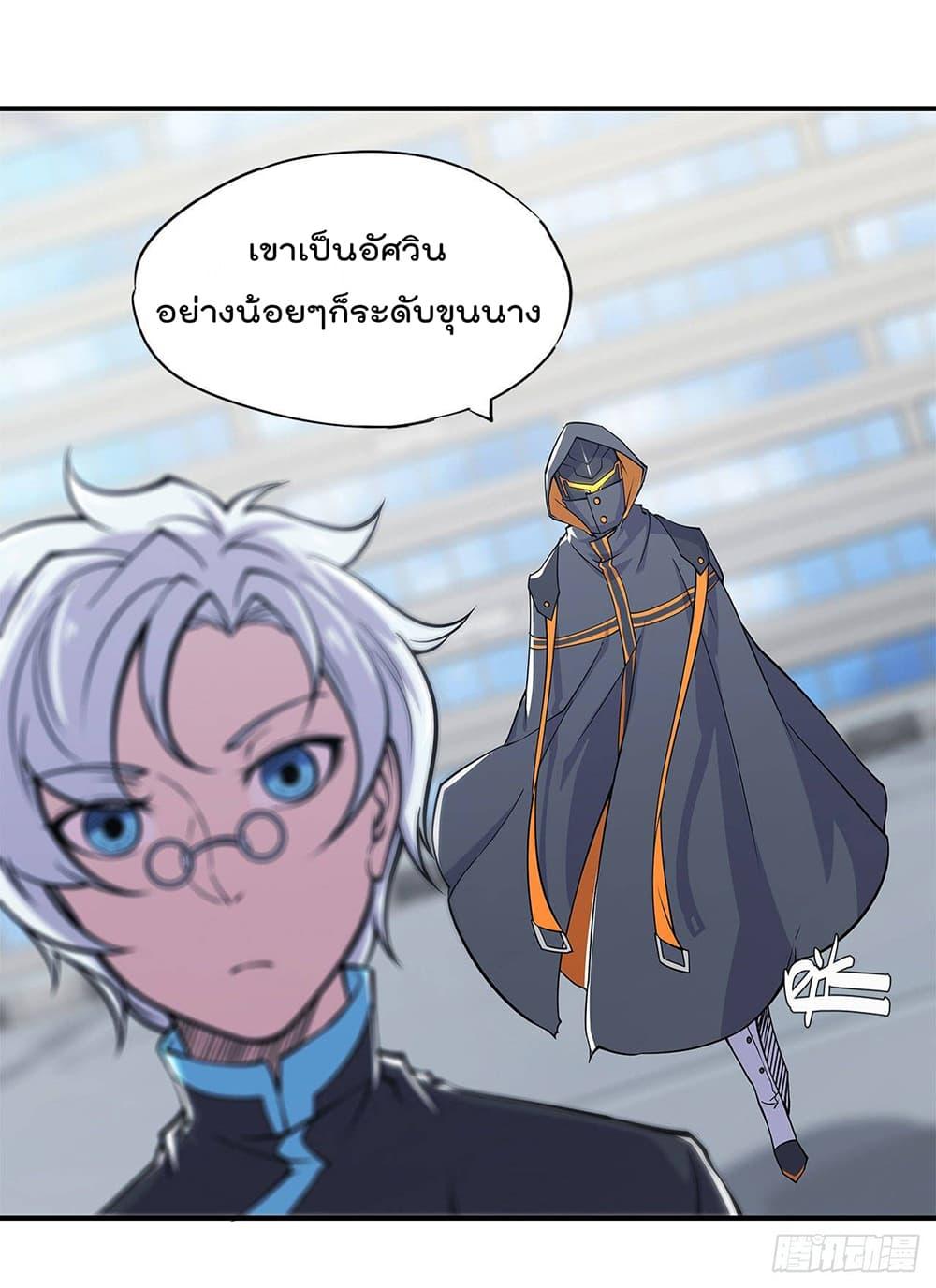Manga-lc-com อ่านมังงะ อ่านการ์ตูน ออนไลน์ ฟรี The Strongest Knight Become To Lolicon Vampire – ผมคืออัศวินผู้แข็งแกร่งที่ถูกสาปให้กลายเป็นแวมไพร์โลลิคอน ตอนที่ 1 2 3 4 5 6 7 8 9 10 11 12 13 14 ฟรี ไม่มีโฆษณา Manga-lc - อ่าน มังงะ อ่าน การ์ตูน ออนไลน์ อ่านมังงะ ฟรี