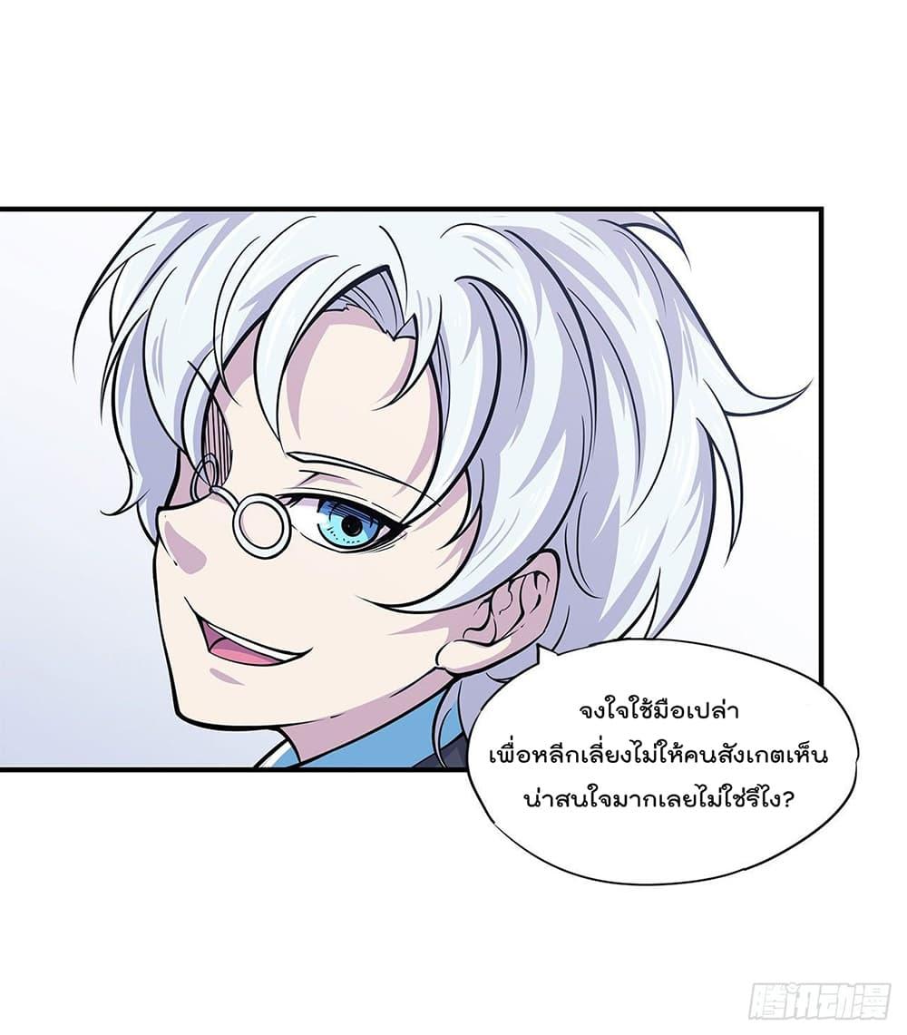 Manga-lc-com อ่านมังงะ อ่านการ์ตูน ออนไลน์ ฟรี The Strongest Knight Become To Lolicon Vampire – ผมคืออัศวินผู้แข็งแกร่งที่ถูกสาปให้กลายเป็นแวมไพร์โลลิคอน ตอนที่ 1 2 3 4 5 6 7 8 9 10 11 12 13 14 ฟรี ไม่มีโฆษณา Manga-lc - อ่าน มังงะ อ่าน การ์ตูน ออนไลน์ อ่านมังงะ ฟรี