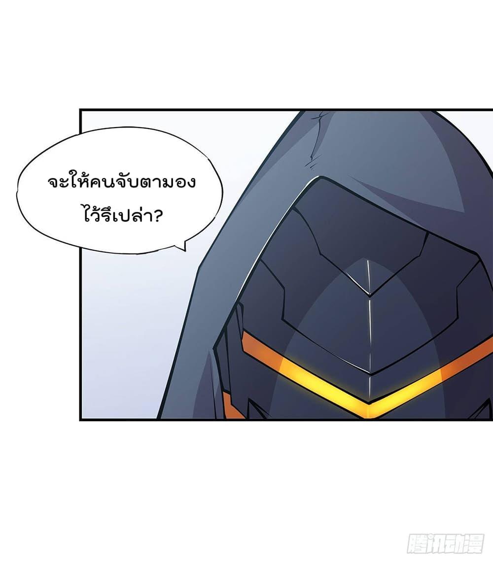 Manga-lc-com อ่านมังงะ อ่านการ์ตูน ออนไลน์ ฟรี The Strongest Knight Become To Lolicon Vampire – ผมคืออัศวินผู้แข็งแกร่งที่ถูกสาปให้กลายเป็นแวมไพร์โลลิคอน ตอนที่ 1 2 3 4 5 6 7 8 9 10 11 12 13 14 ฟรี ไม่มีโฆษณา Manga-lc - อ่าน มังงะ อ่าน การ์ตูน ออนไลน์ อ่านมังงะ ฟรี