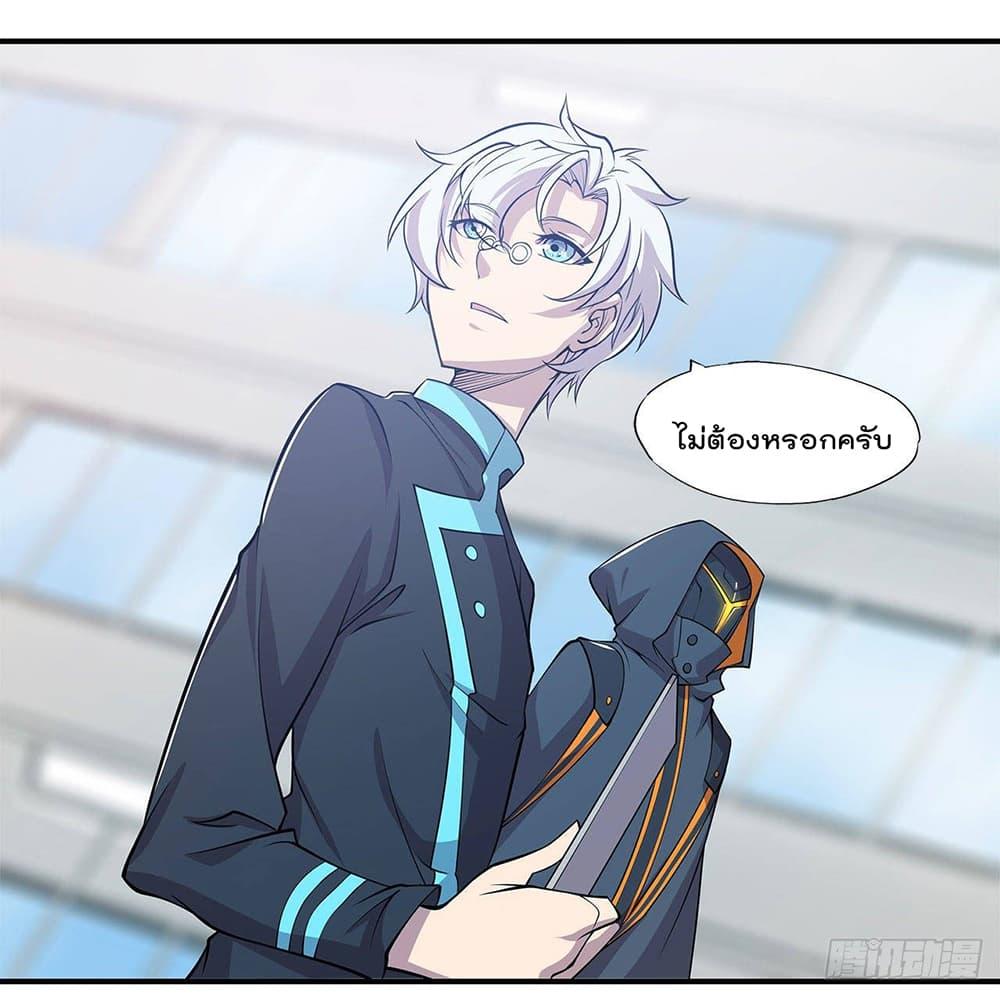Manga-lc-com อ่านมังงะ อ่านการ์ตูน ออนไลน์ ฟรี The Strongest Knight Become To Lolicon Vampire – ผมคืออัศวินผู้แข็งแกร่งที่ถูกสาปให้กลายเป็นแวมไพร์โลลิคอน ตอนที่ 1 2 3 4 5 6 7 8 9 10 11 12 13 14 ฟรี ไม่มีโฆษณา Manga-lc - อ่าน มังงะ อ่าน การ์ตูน ออนไลน์ อ่านมังงะ ฟรี