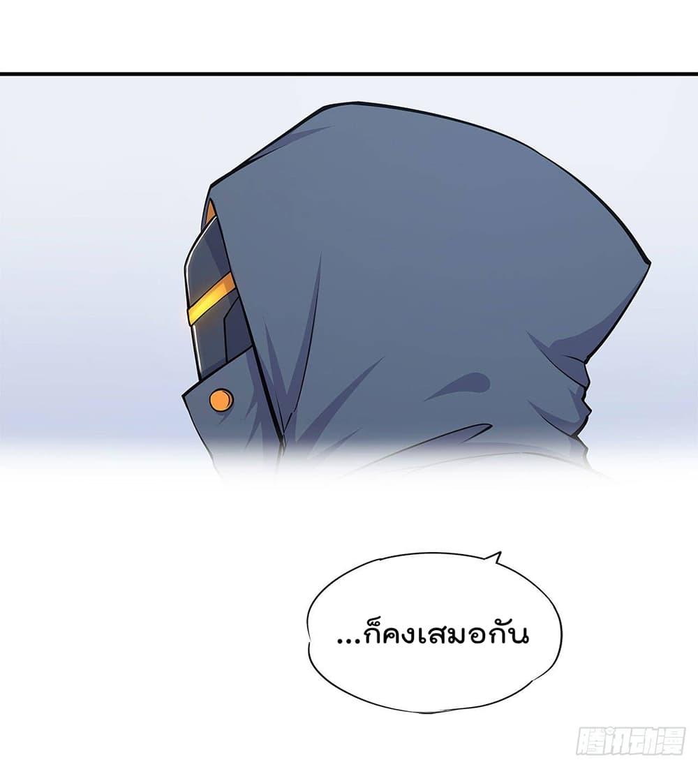 Manga-lc-com อ่านมังงะ อ่านการ์ตูน ออนไลน์ ฟรี The Strongest Knight Become To Lolicon Vampire – ผมคืออัศวินผู้แข็งแกร่งที่ถูกสาปให้กลายเป็นแวมไพร์โลลิคอน ตอนที่ 1 2 3 4 5 6 7 8 9 10 11 12 13 14 ฟรี ไม่มีโฆษณา Manga-lc - อ่าน มังงะ อ่าน การ์ตูน ออนไลน์ อ่านมังงะ ฟรี