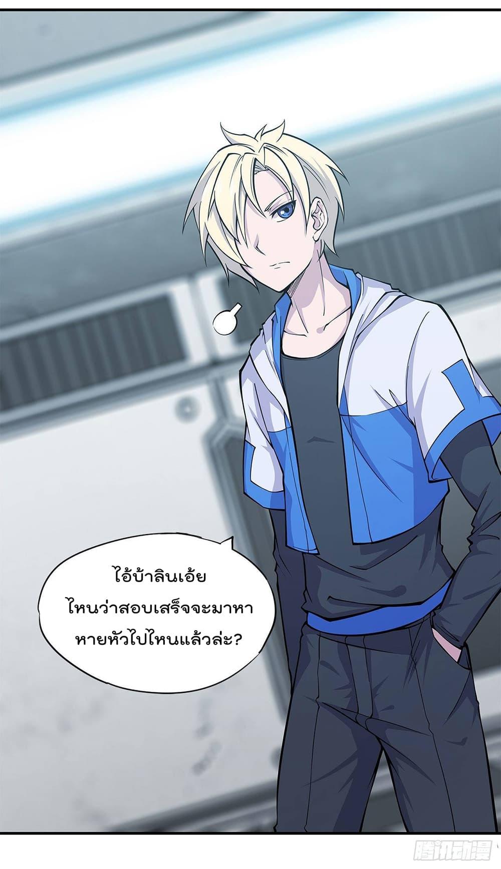 Manga-lc-com อ่านมังงะ อ่านการ์ตูน ออนไลน์ ฟรี The Strongest Knight Become To Lolicon Vampire – ผมคืออัศวินผู้แข็งแกร่งที่ถูกสาปให้กลายเป็นแวมไพร์โลลิคอน ตอนที่ 1 2 3 4 5 6 7 8 9 10 11 12 13 14 ฟรี ไม่มีโฆษณา Manga-lc - อ่าน มังงะ อ่าน การ์ตูน ออนไลน์ อ่านมังงะ ฟรี