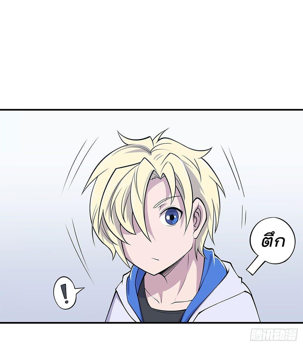 Manga-lc-com อ่านมังงะ อ่านการ์ตูน ออนไลน์ ฟรี The Strongest Knight Become To Lolicon Vampire – ผมคืออัศวินผู้แข็งแกร่งที่ถูกสาปให้กลายเป็นแวมไพร์โลลิคอน ตอนที่ 1 2 3 4 5 6 7 8 9 10 11 12 13 14 ฟรี ไม่มีโฆษณา Manga-lc - อ่าน มังงะ อ่าน การ์ตูน ออนไลน์ อ่านมังงะ ฟรี
