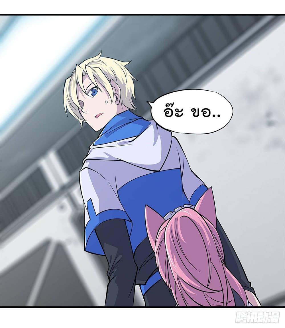Manga-lc-com อ่านมังงะ อ่านการ์ตูน ออนไลน์ ฟรี The Strongest Knight Become To Lolicon Vampire – ผมคืออัศวินผู้แข็งแกร่งที่ถูกสาปให้กลายเป็นแวมไพร์โลลิคอน ตอนที่ 1 2 3 4 5 6 7 8 9 10 11 12 13 14 ฟรี ไม่มีโฆษณา Manga-lc - อ่าน มังงะ อ่าน การ์ตูน ออนไลน์ อ่านมังงะ ฟรี