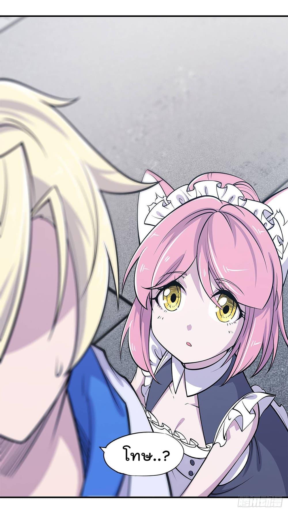 Manga-lc-com อ่านมังงะ อ่านการ์ตูน ออนไลน์ ฟรี The Strongest Knight Become To Lolicon Vampire – ผมคืออัศวินผู้แข็งแกร่งที่ถูกสาปให้กลายเป็นแวมไพร์โลลิคอน ตอนที่ 1 2 3 4 5 6 7 8 9 10 11 12 13 14 ฟรี ไม่มีโฆษณา Manga-lc - อ่าน มังงะ อ่าน การ์ตูน ออนไลน์ อ่านมังงะ ฟรี