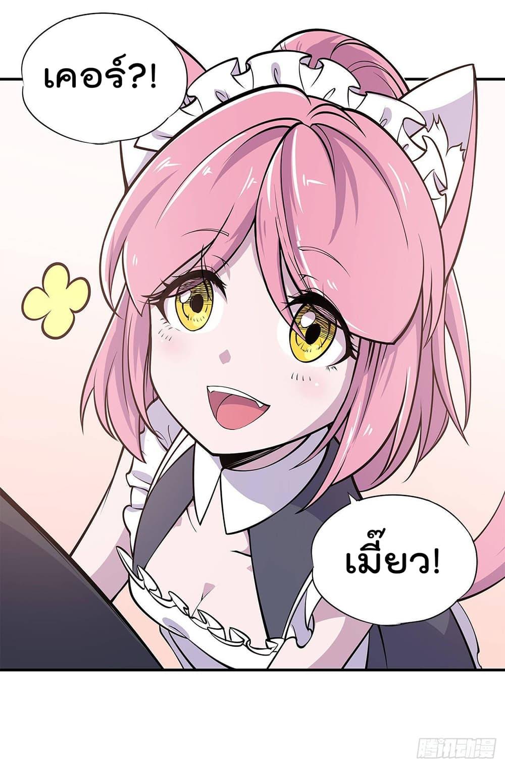 Manga-lc-com อ่านมังงะ อ่านการ์ตูน ออนไลน์ ฟรี The Strongest Knight Become To Lolicon Vampire – ผมคืออัศวินผู้แข็งแกร่งที่ถูกสาปให้กลายเป็นแวมไพร์โลลิคอน ตอนที่ 1 2 3 4 5 6 7 8 9 10 11 12 13 14 ฟรี ไม่มีโฆษณา Manga-lc - อ่าน มังงะ อ่าน การ์ตูน ออนไลน์ อ่านมังงะ ฟรี