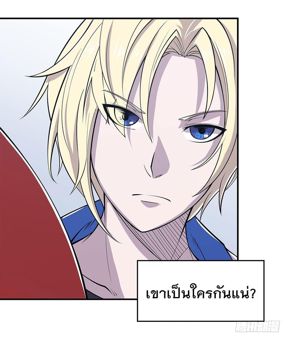 Manga-lc-com อ่านมังงะ อ่านการ์ตูน ออนไลน์ ฟรี The Strongest Knight Become To Lolicon Vampire – ผมคืออัศวินผู้แข็งแกร่งที่ถูกสาปให้กลายเป็นแวมไพร์โลลิคอน ตอนที่ 1 2 3 4 5 6 7 8 9 10 11 12 13 14 ฟรี ไม่มีโฆษณา Manga-lc - อ่าน มังงะ อ่าน การ์ตูน ออนไลน์ อ่านมังงะ ฟรี