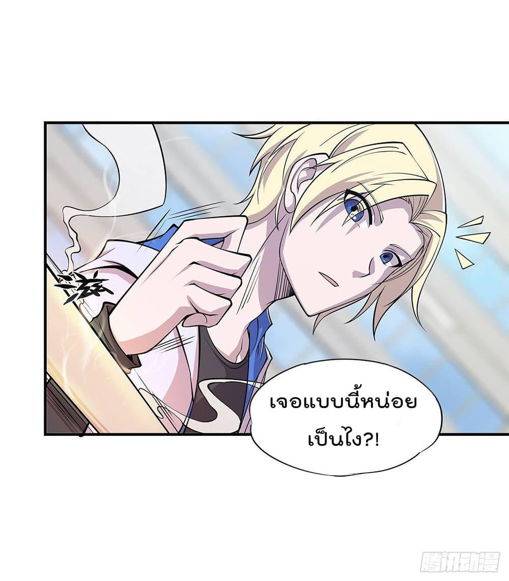 Manga-lc-com อ่านมังงะ อ่านการ์ตูน ออนไลน์ ฟรี The Strongest Knight Become To Lolicon Vampire – ผมคืออัศวินผู้แข็งแกร่งที่ถูกสาปให้กลายเป็นแวมไพร์โลลิคอน ตอนที่ 1 2 3 4 5 6 7 8 9 10 11 12 13 14 ฟรี ไม่มีโฆษณา Manga-lc - อ่าน มังงะ อ่าน การ์ตูน ออนไลน์ อ่านมังงะ ฟรี