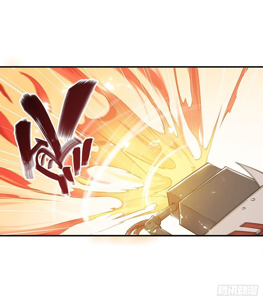 Manga-lc-com อ่านมังงะ อ่านการ์ตูน ออนไลน์ ฟรี The Strongest Knight Become To Lolicon Vampire – ผมคืออัศวินผู้แข็งแกร่งที่ถูกสาปให้กลายเป็นแวมไพร์โลลิคอน ตอนที่ 1 2 3 4 5 6 7 8 9 10 11 12 13 14 ฟรี ไม่มีโฆษณา Manga-lc - อ่าน มังงะ อ่าน การ์ตูน ออนไลน์ อ่านมังงะ ฟรี