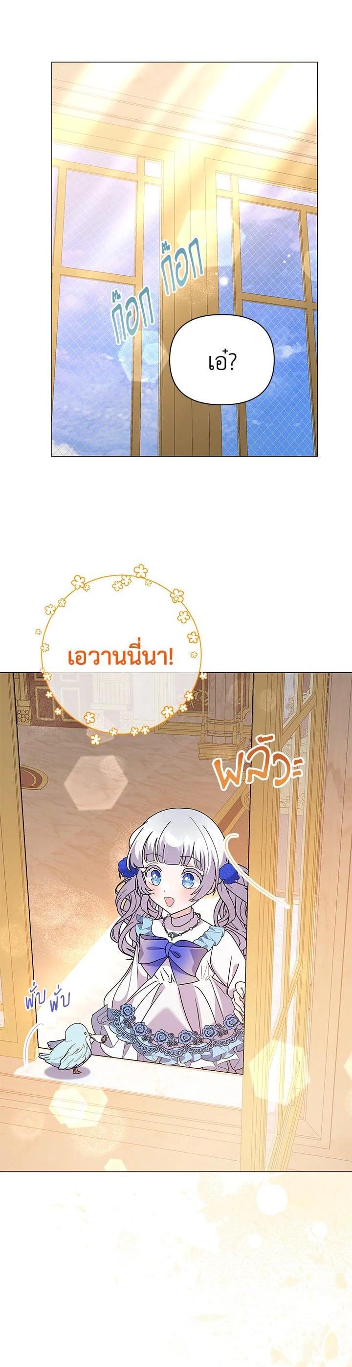 Manga-lc-com อ่านมังงะ อ่านการ์ตูน ออนไลน์ ฟรี The Little Landlady ตอนที่ 1 2 3 4 5 6 7 8 9 10 11 12 13 14 ฟรี ไม่มีโฆษณา Manga-lc - อ่าน มังงะ อ่าน การ์ตูน ออนไลน์ อ่านมังงะ ฟรี