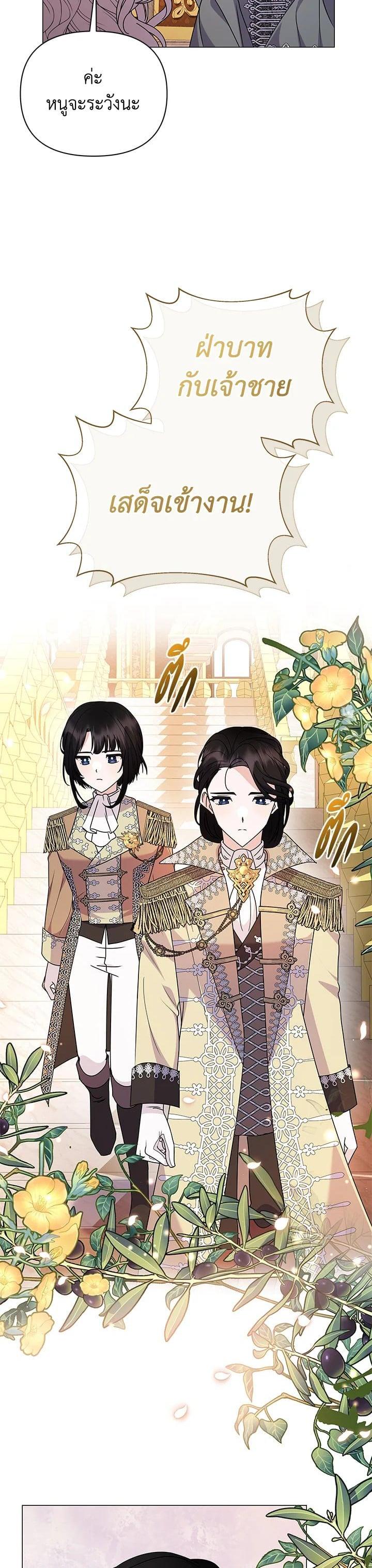 Manga-lc-com อ่านมังงะ อ่านการ์ตูน ออนไลน์ ฟรี The Little Landlady ตอนที่ 1 2 3 4 5 6 7 8 9 10 11 12 13 14 ฟรี ไม่มีโฆษณา Manga-lc - อ่าน มังงะ อ่าน การ์ตูน ออนไลน์ อ่านมังงะ ฟรี