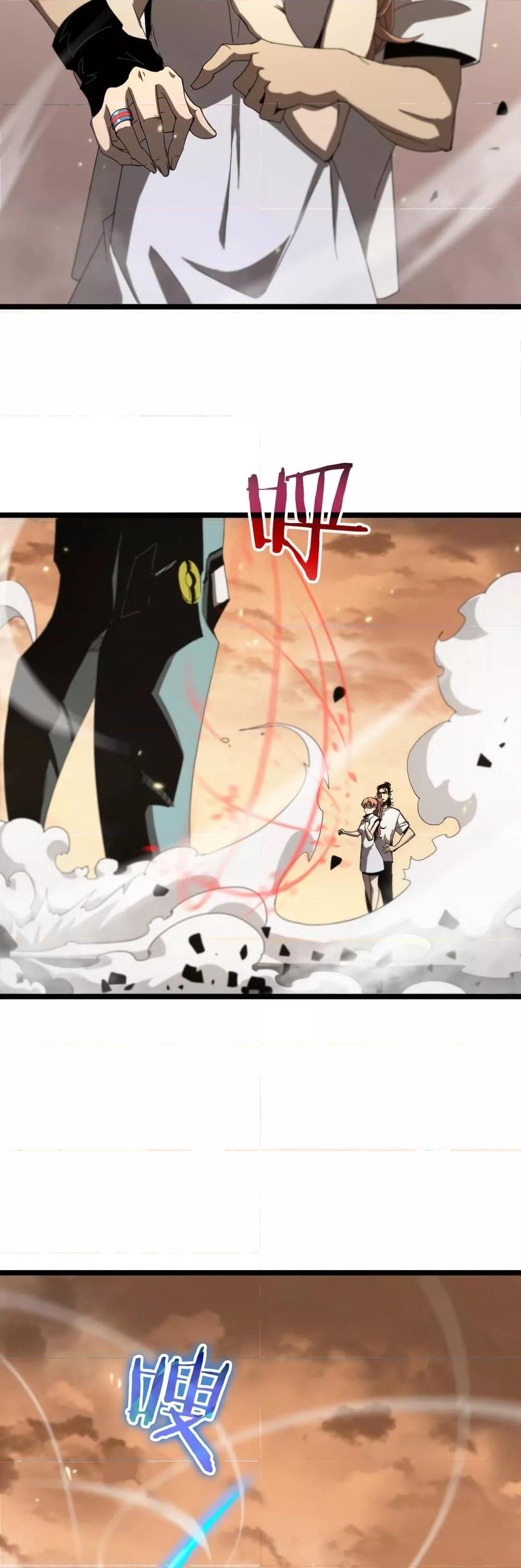 Manga-lc-com อ่านมังงะ อ่านการ์ตูน ออนไลน์ ฟรี World’sApocaly ตอนที่ 1 2 3 4 5 6 7 8 9 10 11 12 13 14 ฟรี ไม่มีโฆษณา Manga-lc - อ่าน มังงะ อ่าน การ์ตูน ออนไลน์ อ่านมังงะ ฟรี