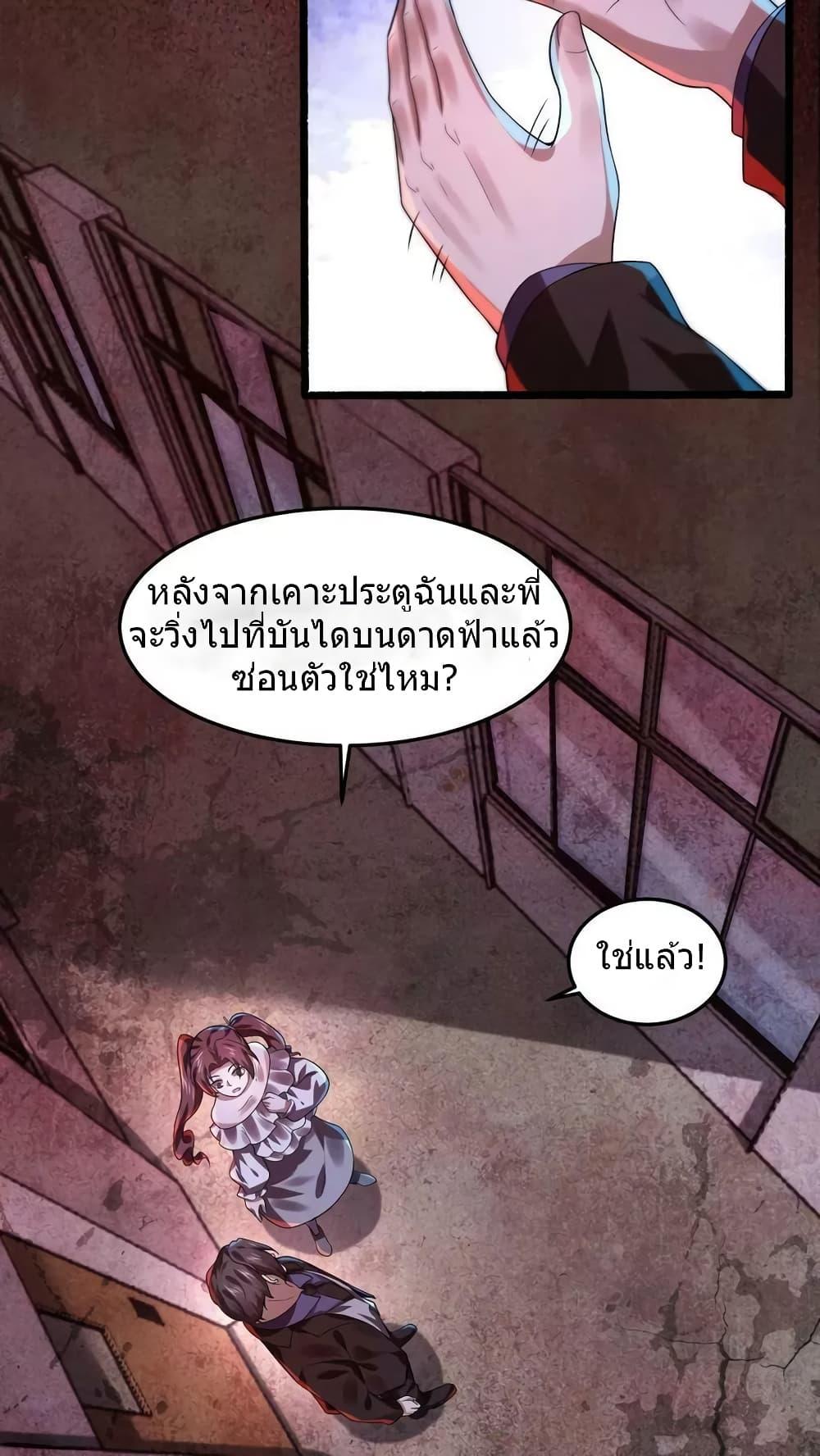 Manga-lc-com อ่านมังงะ อ่านการ์ตูน ออนไลน์ ฟรี OverlyFerociou ตอนที่ 1 2 3 4 5 6 7 8 9 10 11 12 13 14 ฟรี ไม่มีโฆษณา Manga-lc - อ่าน มังงะ อ่าน การ์ตูน ออนไลน์ อ่านมังงะ ฟรี