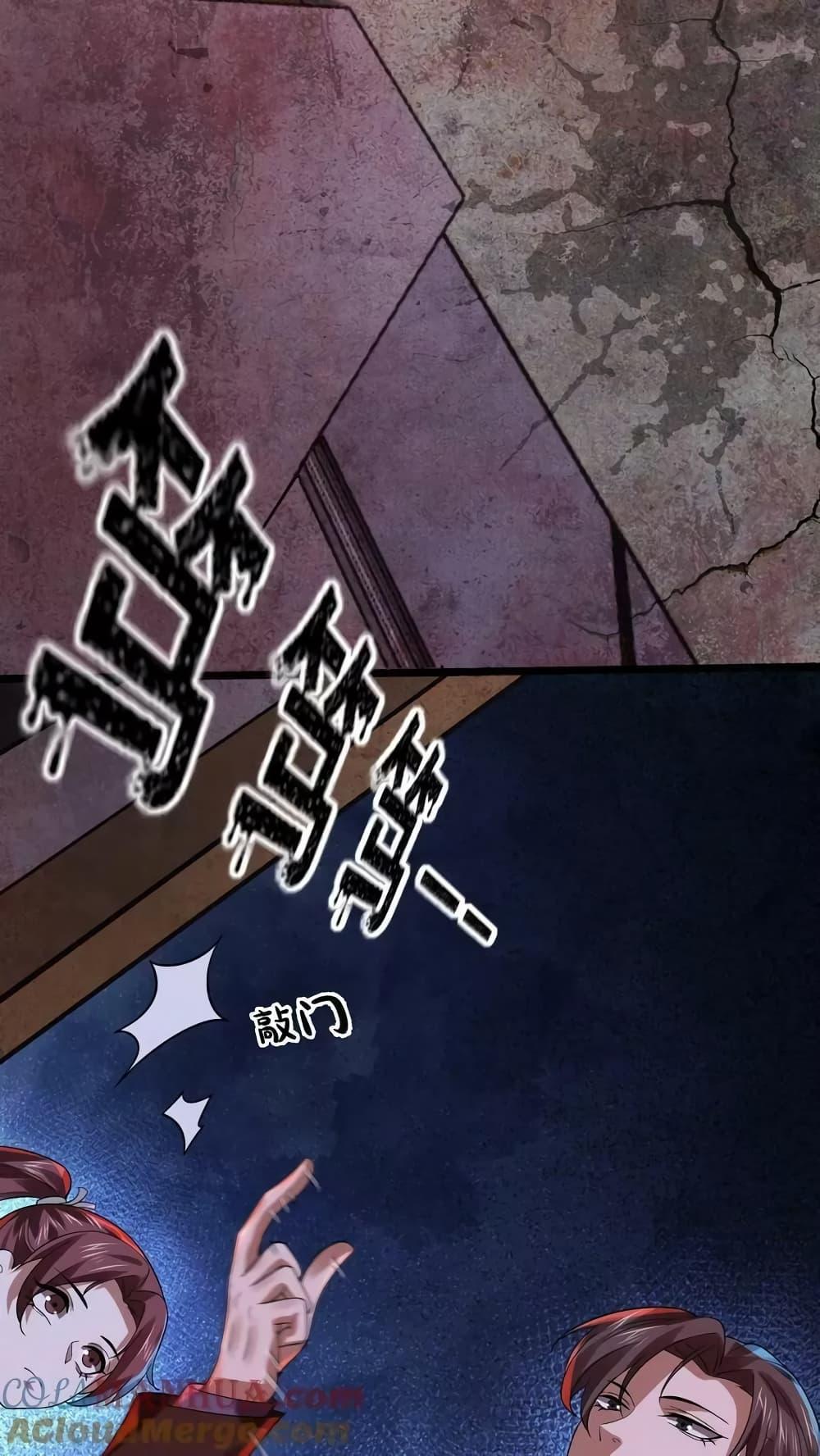 Manga-lc-com อ่านมังงะ อ่านการ์ตูน ออนไลน์ ฟรี OverlyFerociou ตอนที่ 1 2 3 4 5 6 7 8 9 10 11 12 13 14 ฟรี ไม่มีโฆษณา Manga-lc - อ่าน มังงะ อ่าน การ์ตูน ออนไลน์ อ่านมังงะ ฟรี