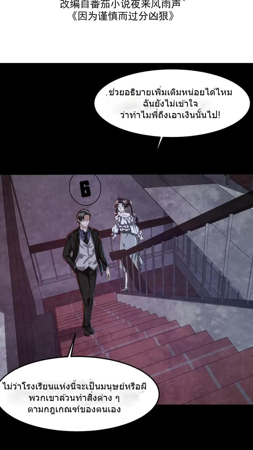 Manga-lc-com อ่านมังงะ อ่านการ์ตูน ออนไลน์ ฟรี OverlyFerociou ตอนที่ 1 2 3 4 5 6 7 8 9 10 11 12 13 14 ฟรี ไม่มีโฆษณา Manga-lc - อ่าน มังงะ อ่าน การ์ตูน ออนไลน์ อ่านมังงะ ฟรี