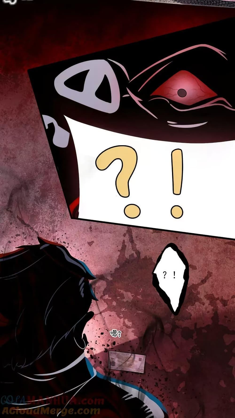 Manga-lc-com อ่านมังงะ อ่านการ์ตูน ออนไลน์ ฟรี OverlyFerociou ตอนที่ 1 2 3 4 5 6 7 8 9 10 11 12 13 14 ฟรี ไม่มีโฆษณา Manga-lc - อ่าน มังงะ อ่าน การ์ตูน ออนไลน์ อ่านมังงะ ฟรี