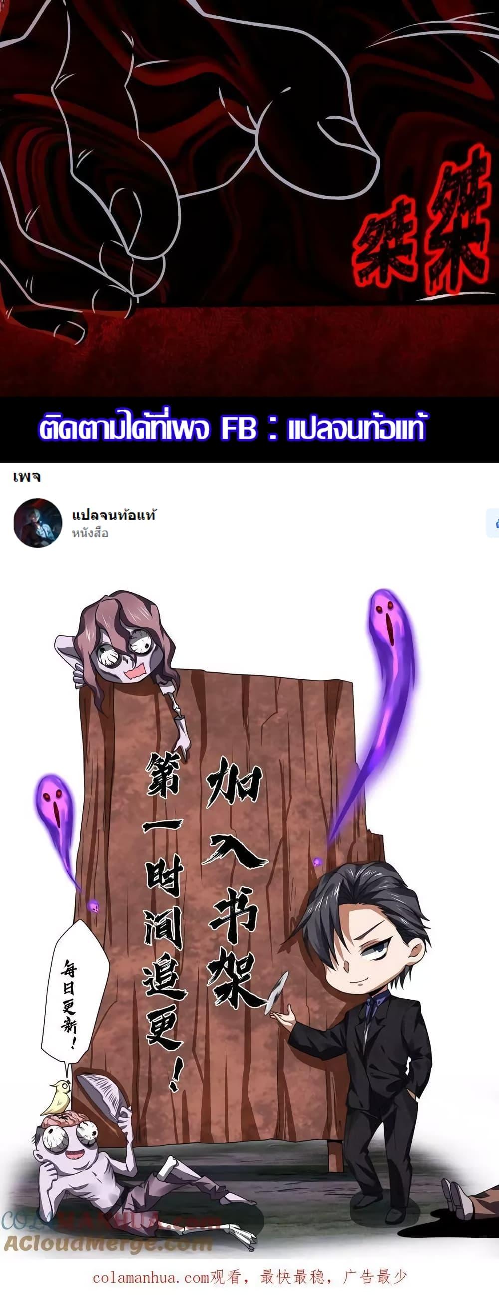 Manga-lc-com อ่านมังงะ อ่านการ์ตูน ออนไลน์ ฟรี OverlyFerociou ตอนที่ 1 2 3 4 5 6 7 8 9 10 11 12 13 14 ฟรี ไม่มีโฆษณา Manga-lc - อ่าน มังงะ อ่าน การ์ตูน ออนไลน์ อ่านมังงะ ฟรี