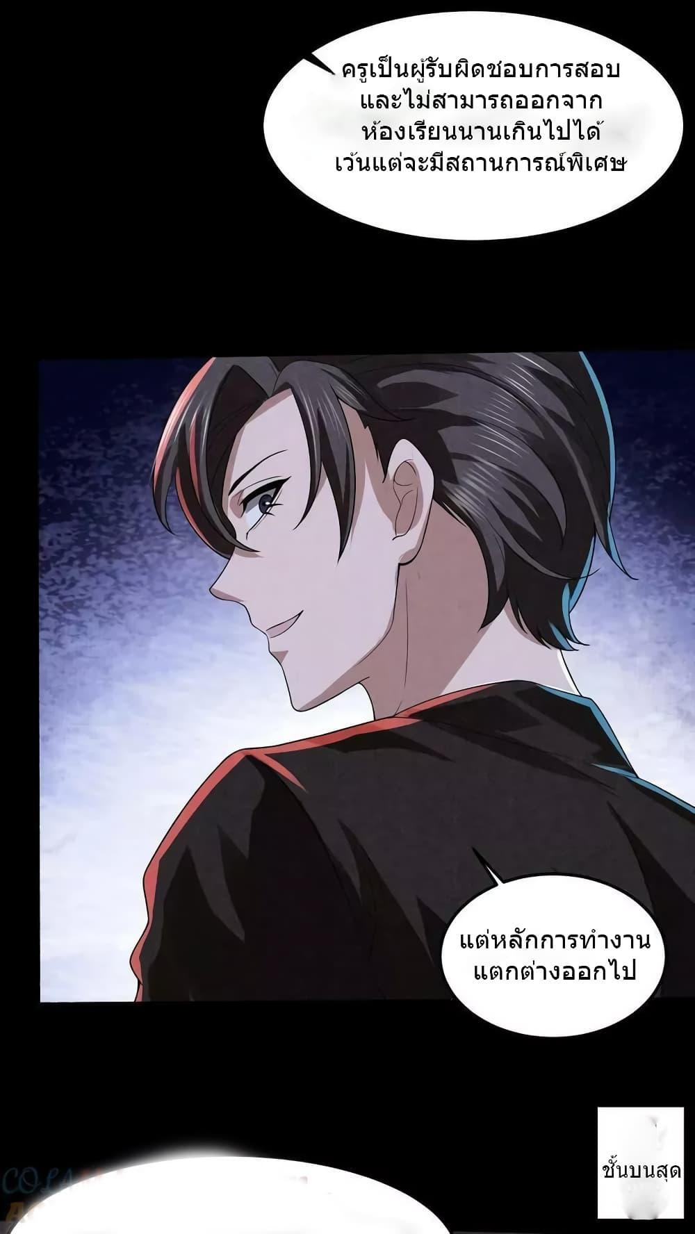 Manga-lc-com อ่านมังงะ อ่านการ์ตูน ออนไลน์ ฟรี OverlyFerociou ตอนที่ 1 2 3 4 5 6 7 8 9 10 11 12 13 14 ฟรี ไม่มีโฆษณา Manga-lc - อ่าน มังงะ อ่าน การ์ตูน ออนไลน์ อ่านมังงะ ฟรี