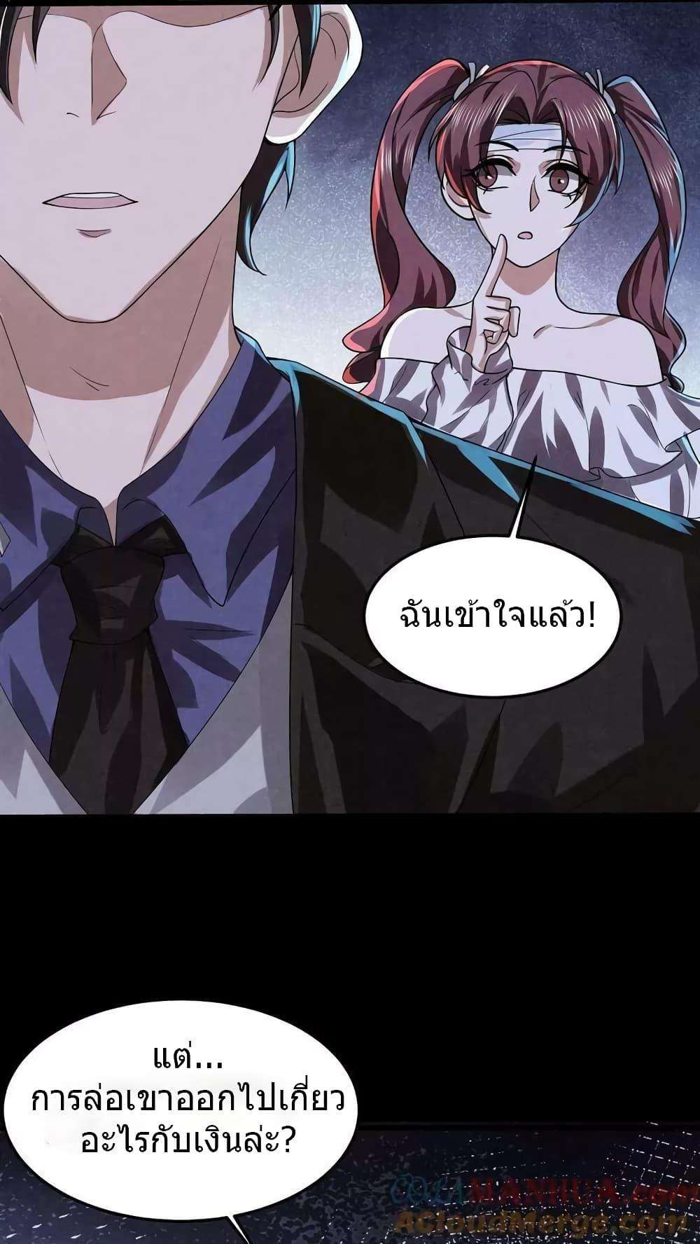 Manga-lc-com อ่านมังงะ อ่านการ์ตูน ออนไลน์ ฟรี OverlyFerociou ตอนที่ 1 2 3 4 5 6 7 8 9 10 11 12 13 14 ฟรี ไม่มีโฆษณา Manga-lc - อ่าน มังงะ อ่าน การ์ตูน ออนไลน์ อ่านมังงะ ฟรี