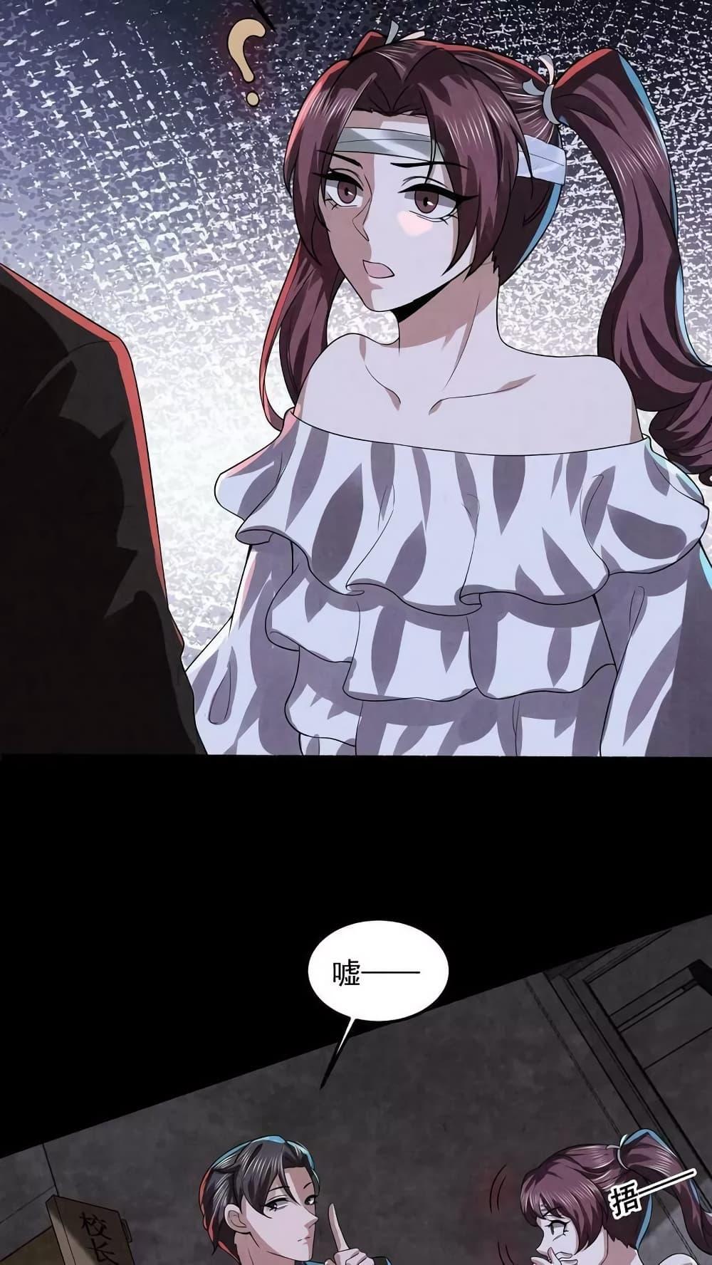 Manga-lc-com อ่านมังงะ อ่านการ์ตูน ออนไลน์ ฟรี OverlyFerociou ตอนที่ 1 2 3 4 5 6 7 8 9 10 11 12 13 14 ฟรี ไม่มีโฆษณา Manga-lc - อ่าน มังงะ อ่าน การ์ตูน ออนไลน์ อ่านมังงะ ฟรี