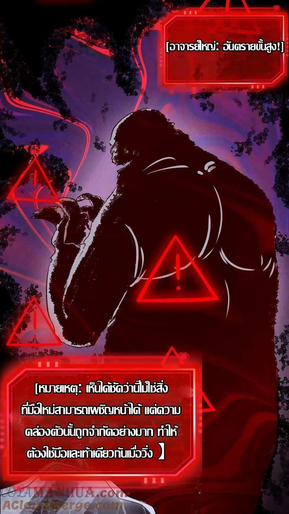 Manga-lc-com อ่านมังงะ อ่านการ์ตูน ออนไลน์ ฟรี OverlyFerociou ตอนที่ 1 2 3 4 5 6 7 8 9 10 11 12 13 14 ฟรี ไม่มีโฆษณา Manga-lc - อ่าน มังงะ อ่าน การ์ตูน ออนไลน์ อ่านมังงะ ฟรี