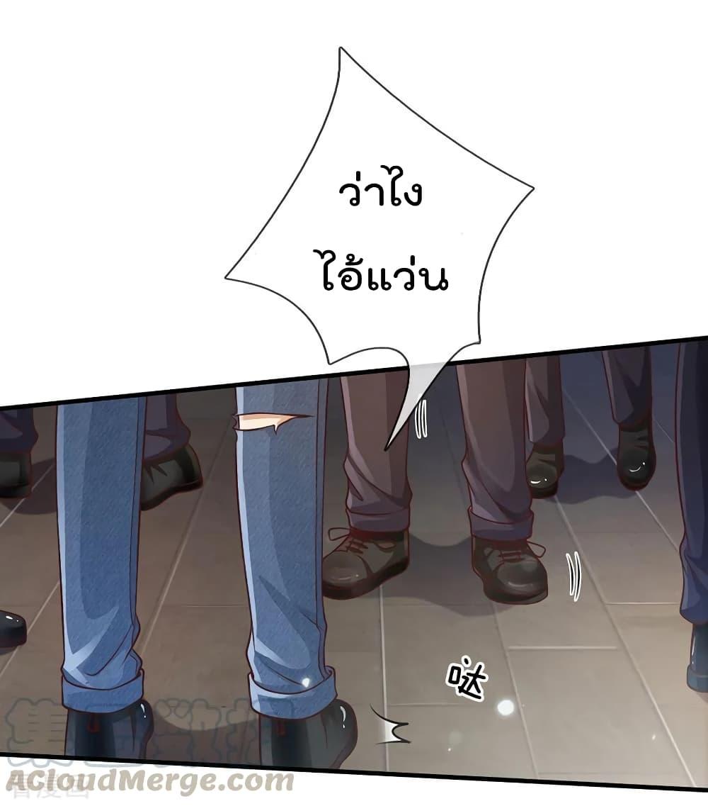 Manga-lc-com อ่านมังงะ อ่านการ์ตูน ออนไลน์ ฟรี I’mTheGreatI ตอนที่ 1 2 3 4 5 6 7 8 9 10 11 12 13 14 ฟรี ไม่มีโฆษณา Manga-lc - อ่าน มังงะ อ่าน การ์ตูน ออนไลน์ อ่านมังงะ ฟรี