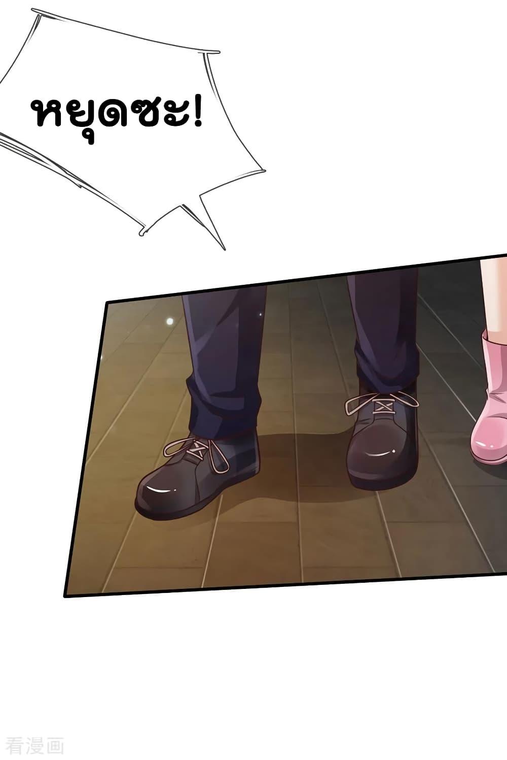 Manga-lc-com อ่านมังงะ อ่านการ์ตูน ออนไลน์ ฟรี I’mTheGreatI ตอนที่ 1 2 3 4 5 6 7 8 9 10 11 12 13 14 ฟรี ไม่มีโฆษณา Manga-lc - อ่าน มังงะ อ่าน การ์ตูน ออนไลน์ อ่านมังงะ ฟรี