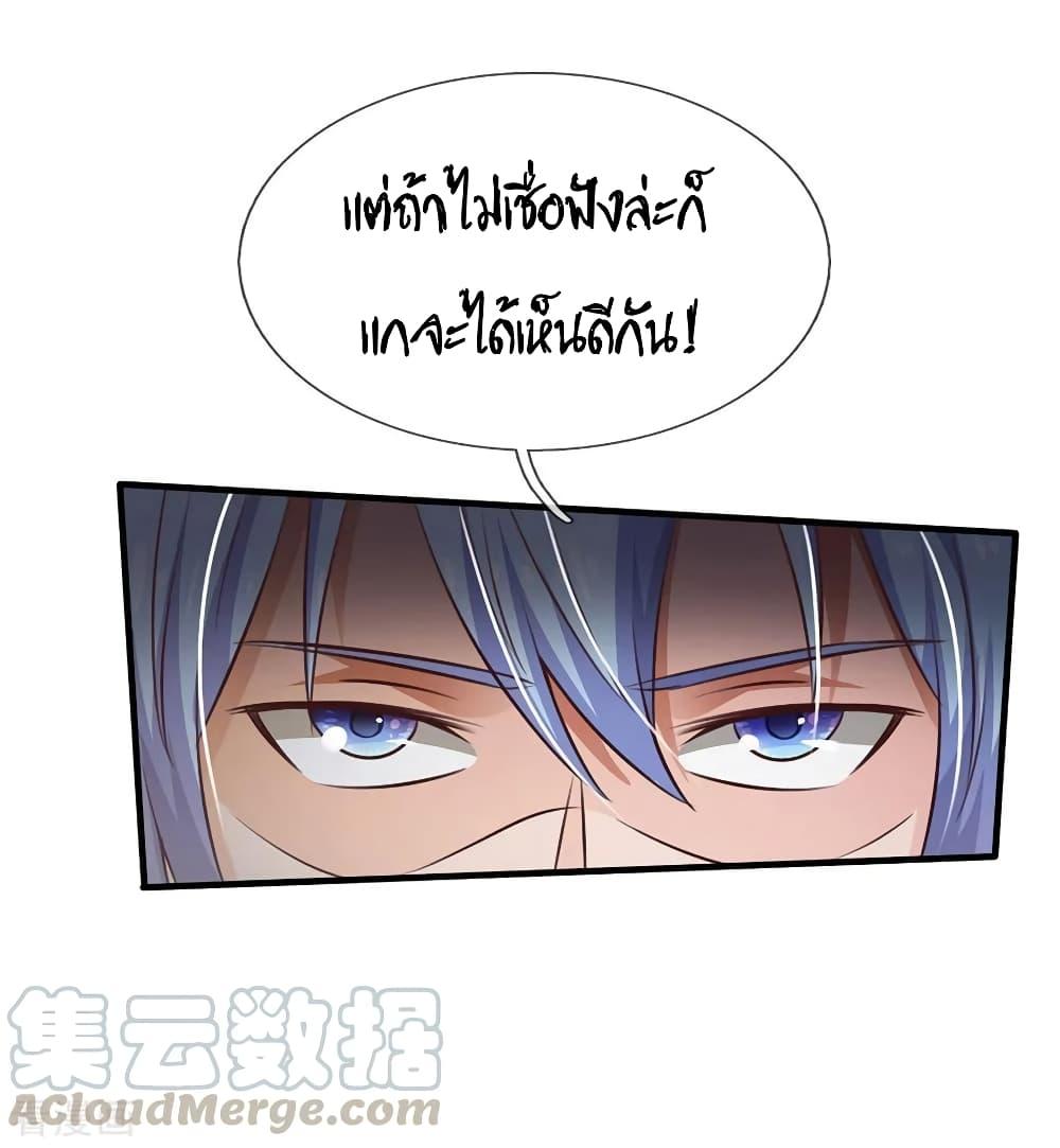 Manga-lc-com อ่านมังงะ อ่านการ์ตูน ออนไลน์ ฟรี I’mTheGreatI ตอนที่ 1 2 3 4 5 6 7 8 9 10 11 12 13 14 ฟรี ไม่มีโฆษณา Manga-lc - อ่าน มังงะ อ่าน การ์ตูน ออนไลน์ อ่านมังงะ ฟรี