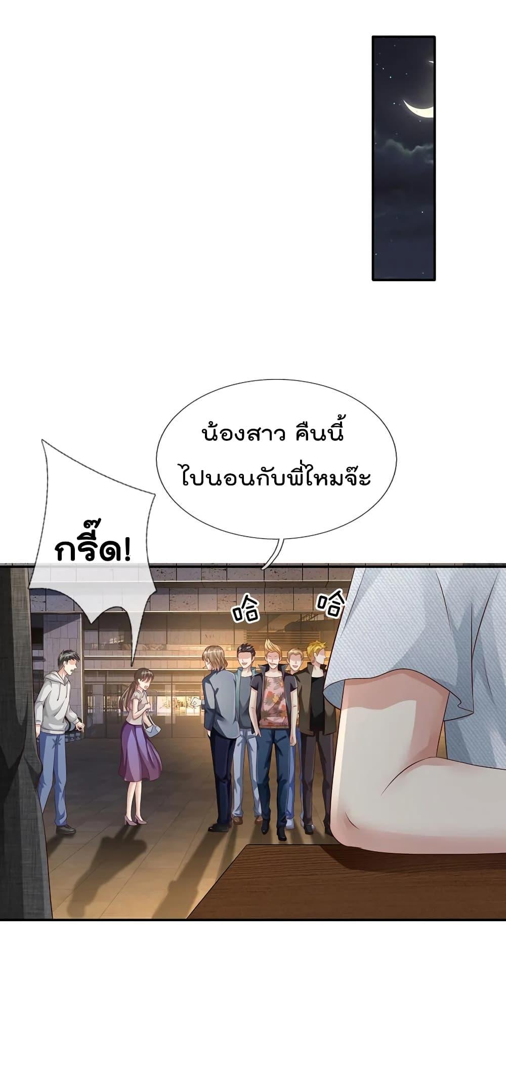 Manga-lc-com อ่านมังงะ อ่านการ์ตูน ออนไลน์ ฟรี I’mTheGreatI ตอนที่ 1 2 3 4 5 6 7 8 9 10 11 12 13 14 ฟรี ไม่มีโฆษณา Manga-lc - อ่าน มังงะ อ่าน การ์ตูน ออนไลน์ อ่านมังงะ ฟรี