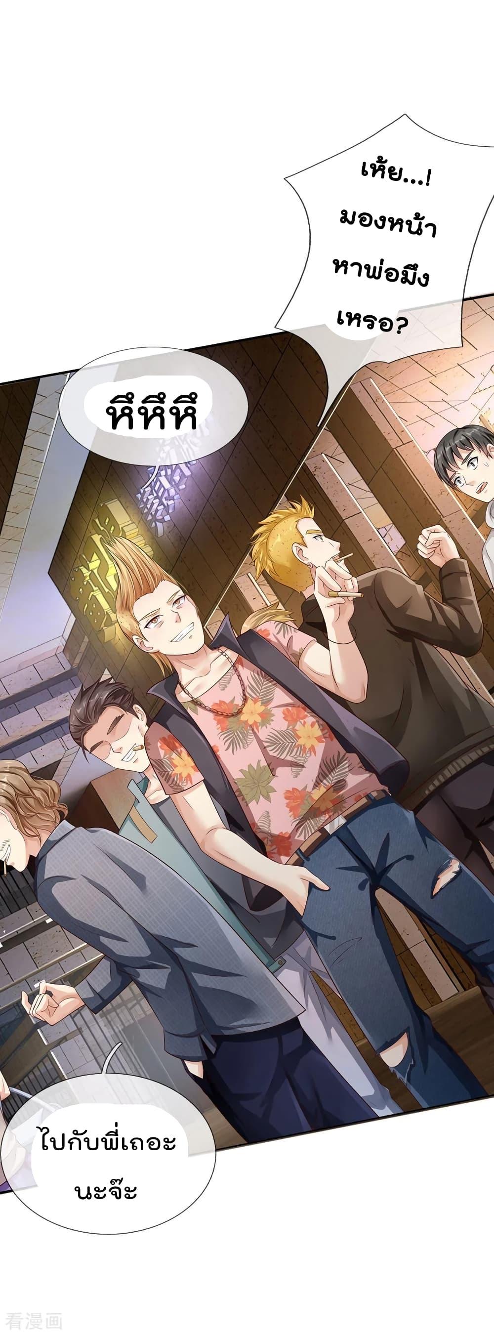 Manga-lc-com อ่านมังงะ อ่านการ์ตูน ออนไลน์ ฟรี I’mTheGreatI ตอนที่ 1 2 3 4 5 6 7 8 9 10 11 12 13 14 ฟรี ไม่มีโฆษณา Manga-lc - อ่าน มังงะ อ่าน การ์ตูน ออนไลน์ อ่านมังงะ ฟรี