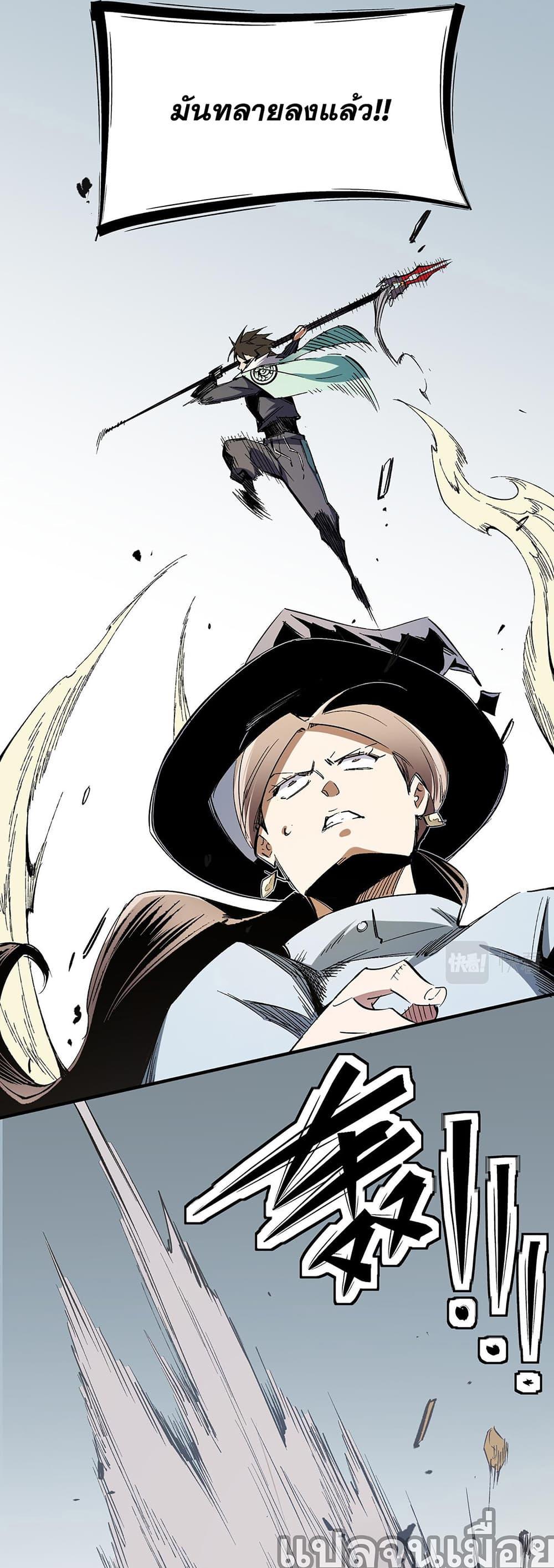 Manga-lc-com อ่านมังงะ อ่านการ์ตูน ออนไลน์ ฟรี ฉันคือผู้เล่นไร ตอนที่ 1 2 3 4 5 6 7 8 9 10 11 12 13 14 ฟรี ไม่มีโฆษณา Manga-lc - อ่าน มังงะ อ่าน การ์ตูน ออนไลน์ อ่านมังงะ ฟรี