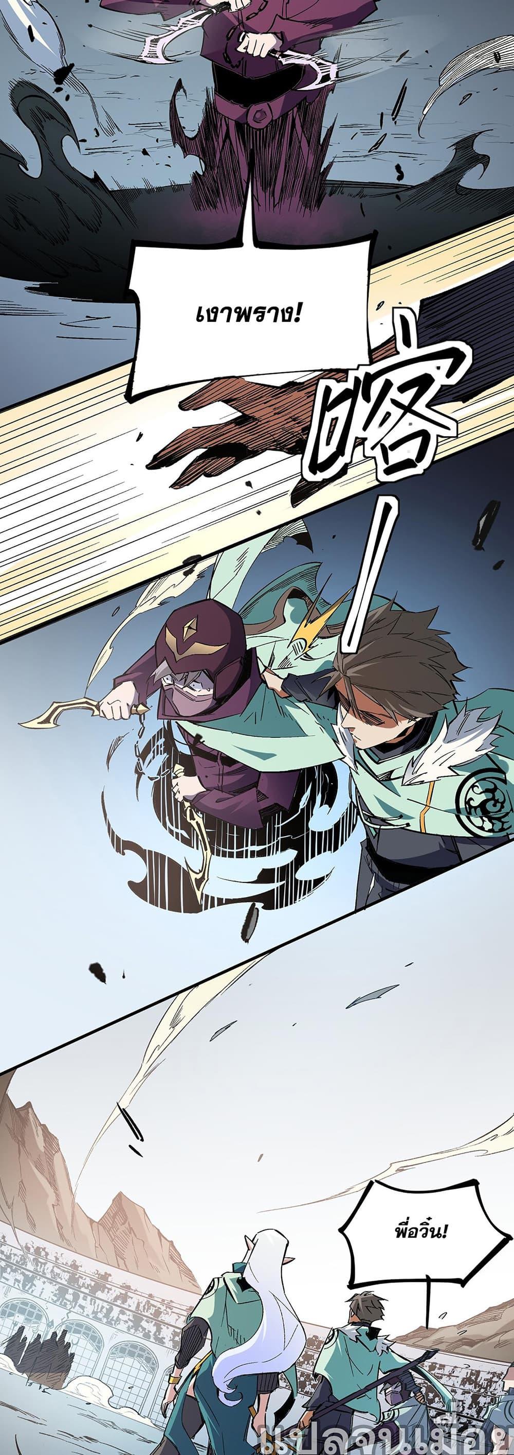 Manga-lc-com อ่านมังงะ อ่านการ์ตูน ออนไลน์ ฟรี ฉันคือผู้เล่นไร ตอนที่ 1 2 3 4 5 6 7 8 9 10 11 12 13 14 ฟรี ไม่มีโฆษณา Manga-lc - อ่าน มังงะ อ่าน การ์ตูน ออนไลน์ อ่านมังงะ ฟรี