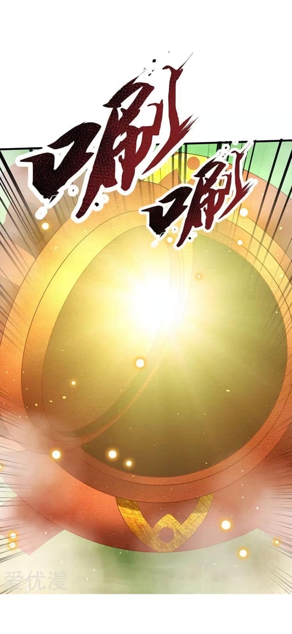 Manga-lc-com อ่านมังงะ อ่านการ์ตูน ออนไลน์ ฟรี Strongest Leveling ตอนที่ 1 2 3 4 5 6 7 8 9 10 11 12 13 14 ฟรี ไม่มีโฆษณา Manga-lc - อ่าน มังงะ อ่าน การ์ตูน ออนไลน์ อ่านมังงะ ฟรี