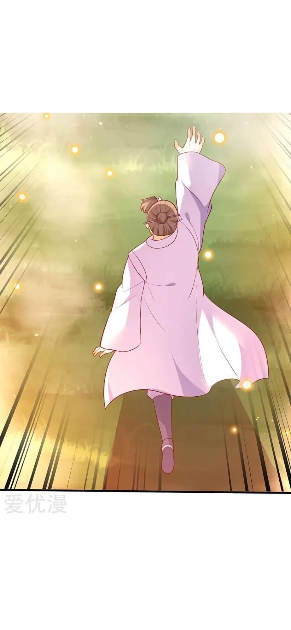 Manga-lc-com อ่านมังงะ อ่านการ์ตูน ออนไลน์ ฟรี Strongest Leveling ตอนที่ 1 2 3 4 5 6 7 8 9 10 11 12 13 14 ฟรี ไม่มีโฆษณา Manga-lc - อ่าน มังงะ อ่าน การ์ตูน ออนไลน์ อ่านมังงะ ฟรี