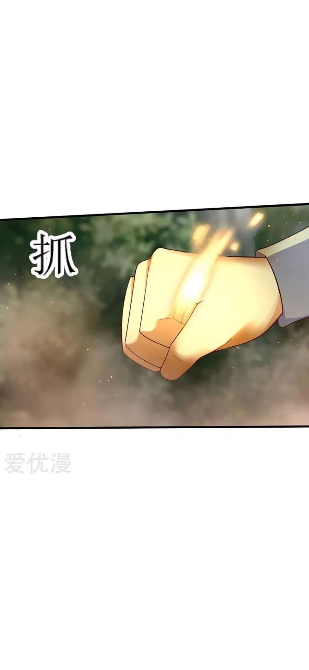 Manga-lc-com อ่านมังงะ อ่านการ์ตูน ออนไลน์ ฟรี Strongest Leveling ตอนที่ 1 2 3 4 5 6 7 8 9 10 11 12 13 14 ฟรี ไม่มีโฆษณา Manga-lc - อ่าน มังงะ อ่าน การ์ตูน ออนไลน์ อ่านมังงะ ฟรี