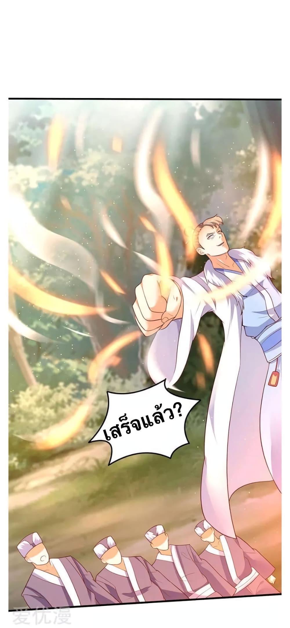 Manga-lc-com อ่านมังงะ อ่านการ์ตูน ออนไลน์ ฟรี Strongest Leveling ตอนที่ 1 2 3 4 5 6 7 8 9 10 11 12 13 14 ฟรี ไม่มีโฆษณา Manga-lc - อ่าน มังงะ อ่าน การ์ตูน ออนไลน์ อ่านมังงะ ฟรี