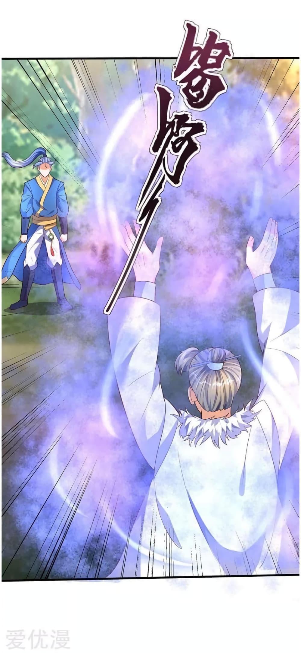 Manga-lc-com อ่านมังงะ อ่านการ์ตูน ออนไลน์ ฟรี Strongest Leveling ตอนที่ 1 2 3 4 5 6 7 8 9 10 11 12 13 14 ฟรี ไม่มีโฆษณา Manga-lc - อ่าน มังงะ อ่าน การ์ตูน ออนไลน์ อ่านมังงะ ฟรี