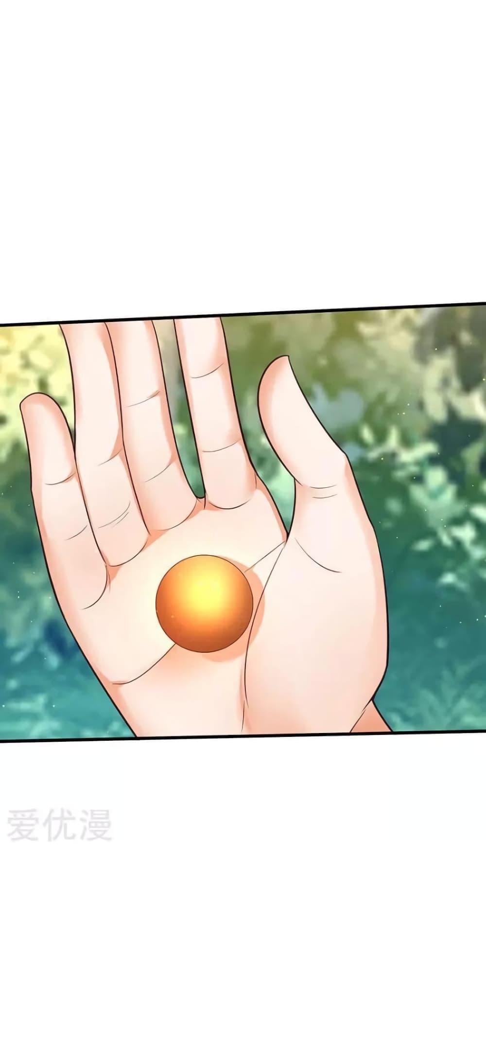 Manga-lc-com อ่านมังงะ อ่านการ์ตูน ออนไลน์ ฟรี Strongest Leveling ตอนที่ 1 2 3 4 5 6 7 8 9 10 11 12 13 14 ฟรี ไม่มีโฆษณา Manga-lc - อ่าน มังงะ อ่าน การ์ตูน ออนไลน์ อ่านมังงะ ฟรี