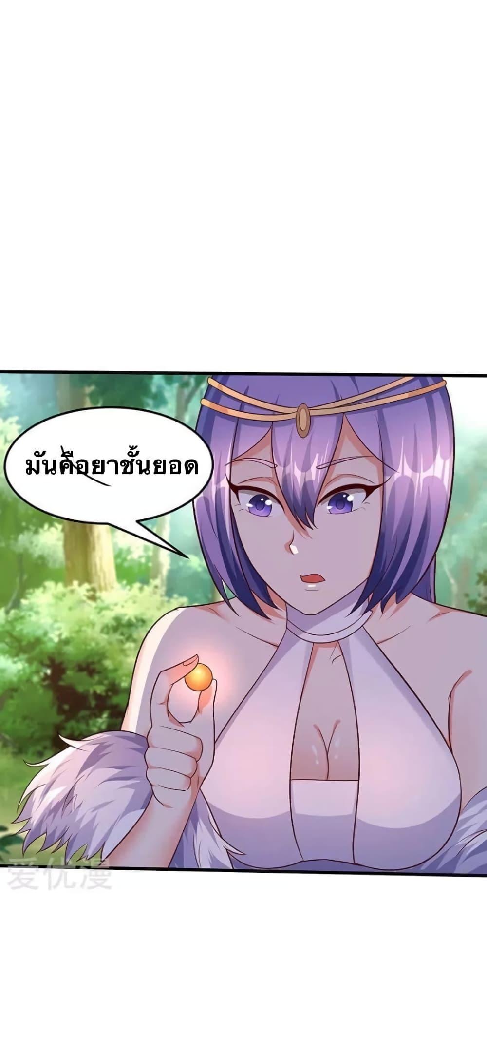 Manga-lc-com อ่านมังงะ อ่านการ์ตูน ออนไลน์ ฟรี Strongest Leveling ตอนที่ 1 2 3 4 5 6 7 8 9 10 11 12 13 14 ฟรี ไม่มีโฆษณา Manga-lc - อ่าน มังงะ อ่าน การ์ตูน ออนไลน์ อ่านมังงะ ฟรี