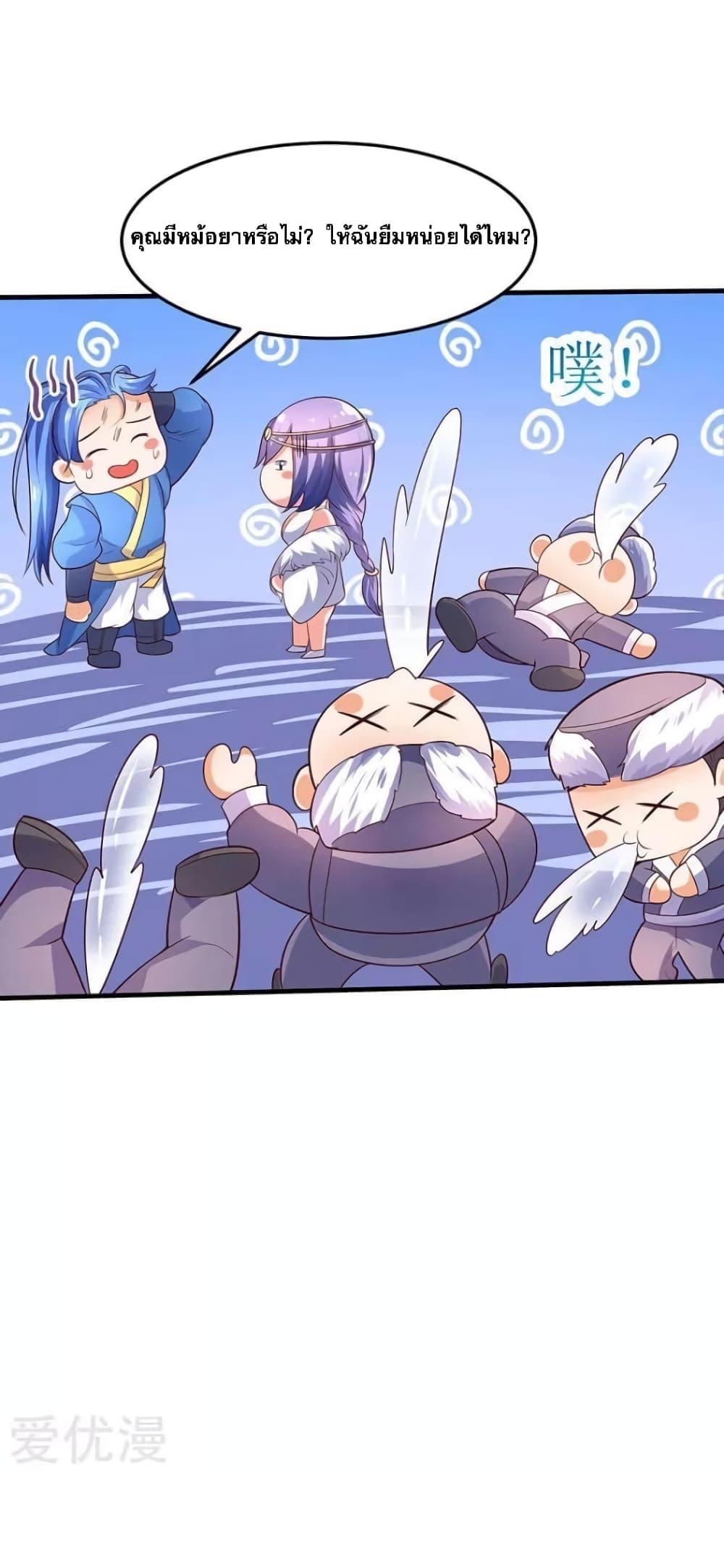 Manga-lc-com อ่านมังงะ อ่านการ์ตูน ออนไลน์ ฟรี Strongest Leveling ตอนที่ 1 2 3 4 5 6 7 8 9 10 11 12 13 14 ฟรี ไม่มีโฆษณา Manga-lc - อ่าน มังงะ อ่าน การ์ตูน ออนไลน์ อ่านมังงะ ฟรี