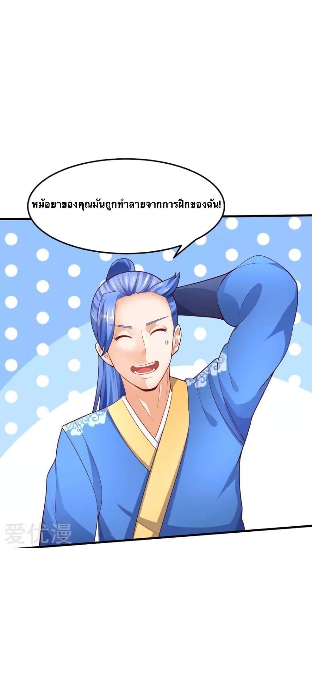 Manga-lc-com อ่านมังงะ อ่านการ์ตูน ออนไลน์ ฟรี Strongest Leveling ตอนที่ 1 2 3 4 5 6 7 8 9 10 11 12 13 14 ฟรี ไม่มีโฆษณา Manga-lc - อ่าน มังงะ อ่าน การ์ตูน ออนไลน์ อ่านมังงะ ฟรี