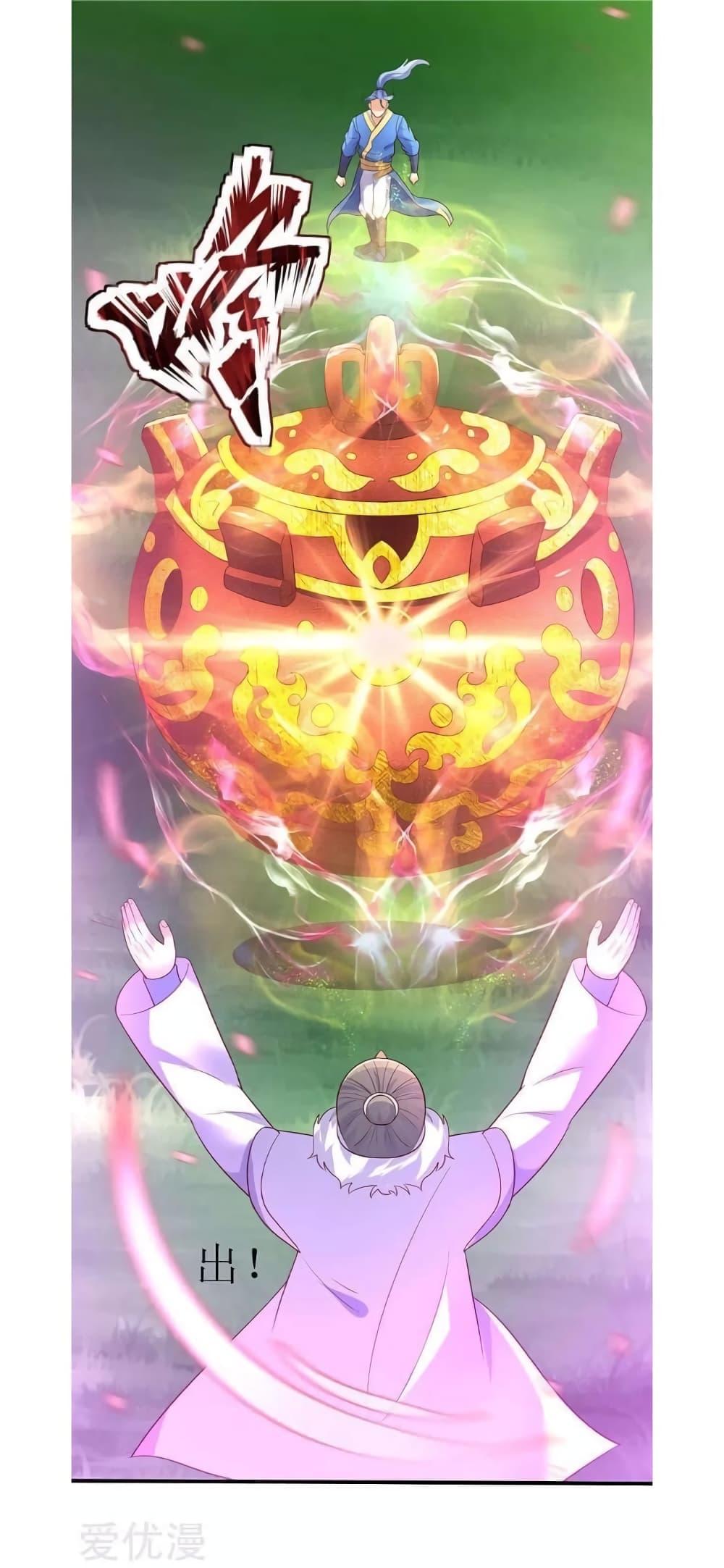 Manga-lc-com อ่านมังงะ อ่านการ์ตูน ออนไลน์ ฟรี Strongest Leveling ตอนที่ 1 2 3 4 5 6 7 8 9 10 11 12 13 14 ฟรี ไม่มีโฆษณา Manga-lc - อ่าน มังงะ อ่าน การ์ตูน ออนไลน์ อ่านมังงะ ฟรี