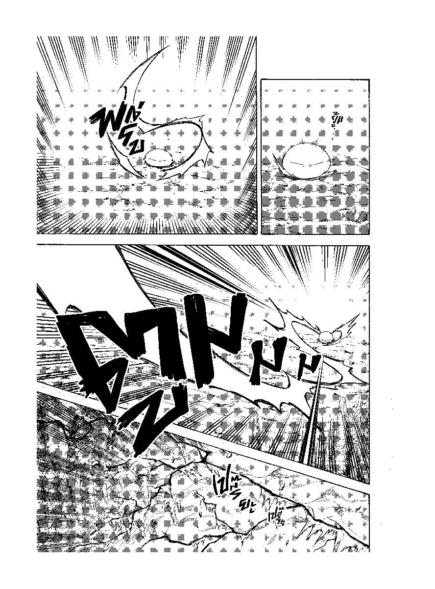 Manga-lc-com อ่านมังงะ อ่านการ์ตูน ออนไลน์ ฟรี Tensei shitara Slime Datta Ken ตอนที่ 1 2 3 4 5 6 7 8 9 10 11 12 13 14 ฟรี ไม่มีโฆษณา Manga-lc - อ่าน มังงะ อ่าน การ์ตูน ออนไลน์ อ่านมังงะ ฟรี