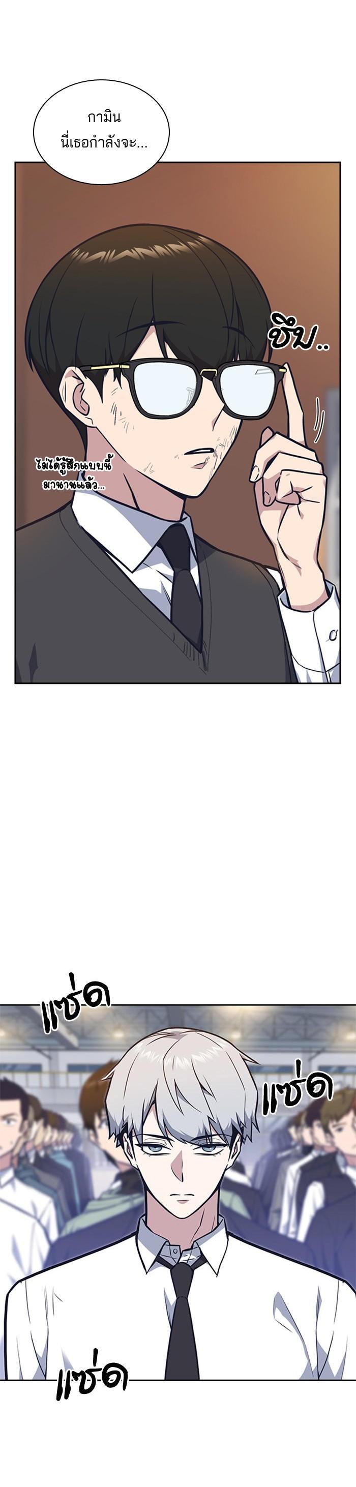 Manga-lc-com อ่านมังงะ อ่านการ์ตูน ออนไลน์ ฟรี Study Group แก๊งเด็กเรียนห้าวตีน ตอนที่ 1 2 3 4 5 6 7 8 9 10 11 12 13 14 ฟรี ไม่มีโฆษณา Manga-lc - อ่าน มังงะ อ่าน การ์ตูน ออนไลน์ อ่านมังงะ ฟรี