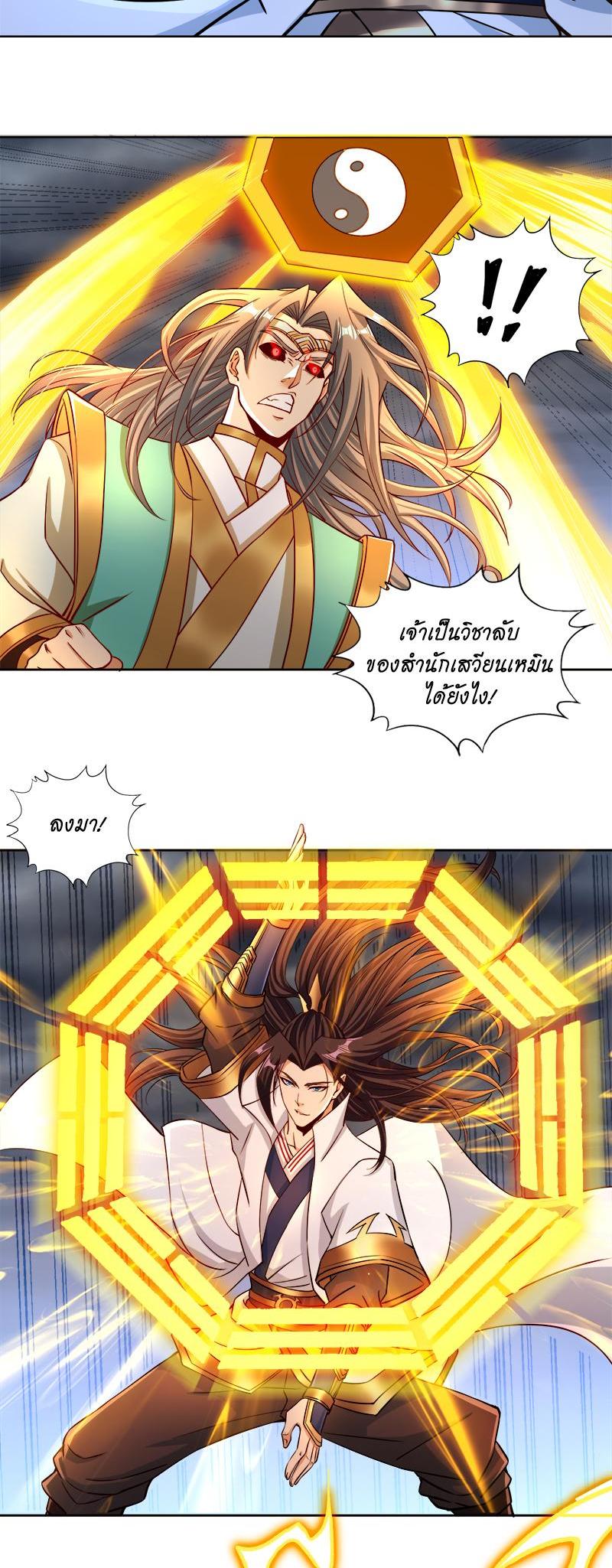 Manga-lc-com อ่านมังงะ อ่านการ์ตูน ออนไลน์ ฟรี The Time of Rebirth ตอนที่ 1 2 3 4 5 6 7 8 9 10 11 12 13 14 ฟรี ไม่มีโฆษณา Manga-lc - อ่าน มังงะ อ่าน การ์ตูน ออนไลน์ อ่านมังงะ ฟรี