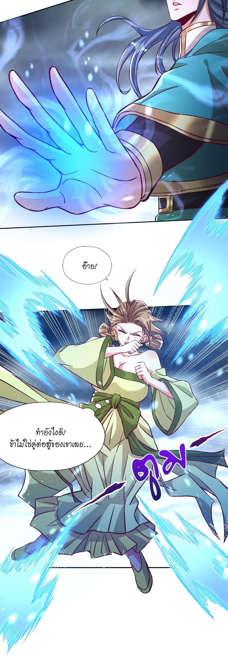 Manga-lc-com อ่านมังงะ อ่านการ์ตูน ออนไลน์ ฟรี The Time of Rebirth ตอนที่ 1 2 3 4 5 6 7 8 9 10 11 12 13 14 ฟรี ไม่มีโฆษณา Manga-lc - อ่าน มังงะ อ่าน การ์ตูน ออนไลน์ อ่านมังงะ ฟรี